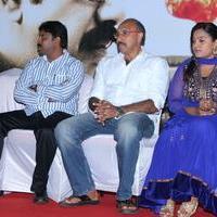 Kalavaram Movie Press Meet Stills | Picture 691561